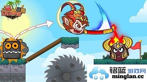 豆豆爱冒险无限皮肤版截图4