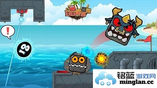 豆豆爱冒险无限皮肤版截图5