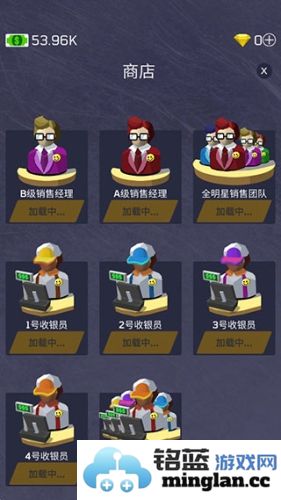 放置军火大亨中文版官方直版_放置军火大亨中文版免费下载1.6.12