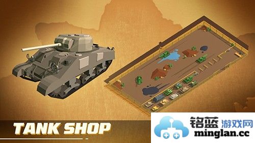 放置军火大亨中文版截图2