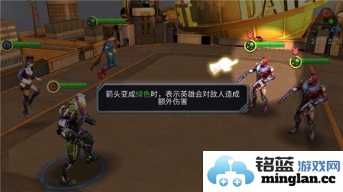 DC传奇最新版官方直版_DC传奇最新版免费下载1.27.19