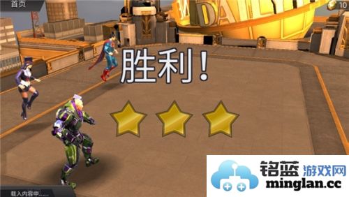 DC传奇最新版官方直版_DC传奇最新版免费下载1.27.19