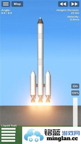 宇宙飞行模拟器最新版截图1