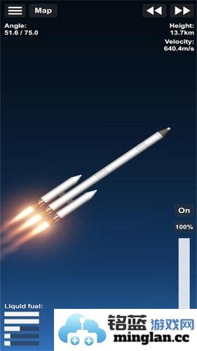 宇宙飞行模拟器最新版截图2