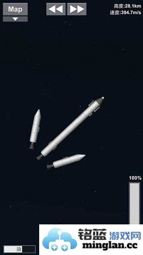 宇宙飞行模拟器最新版截图5