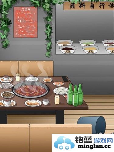 逃不掉的凶手体验服截图3