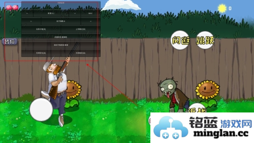 戴夫的晚年生活破解版内置菜单官方直版_戴夫的晚年生活破解版内置菜单免费下载1.0