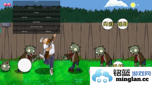 戴夫的晚年生活破解版内置菜单官方直版_戴夫的晚年生活破解版内置菜单免费下载1.0