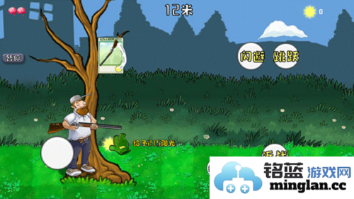 戴夫的晚年生活破解版内置菜单官方直版_戴夫的晚年生活破解版内置菜单免费下载1.0