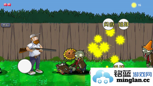 戴夫的晚年生活破解版内置菜单官方直版_戴夫的晚年生活破解版内置菜单免费下载1.0