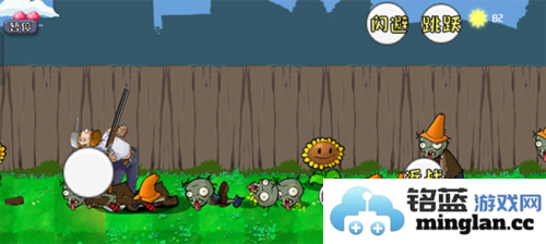 戴夫的晚年生活破解版内置菜单官方直版_戴夫的晚年生活破解版内置菜单免费下载1.0