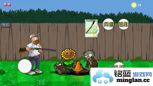 戴夫的晚年生活破解版内置菜单官方直版_戴夫的晚年生活破解版内置菜单免费下载1.0