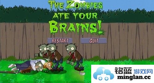 戴夫的晚年生活破解版内置菜单截图1