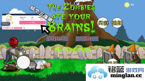 戴夫的晚年生活破解版内置菜单官方直版_戴夫的晚年生活破解版内置菜单免费下载1.0