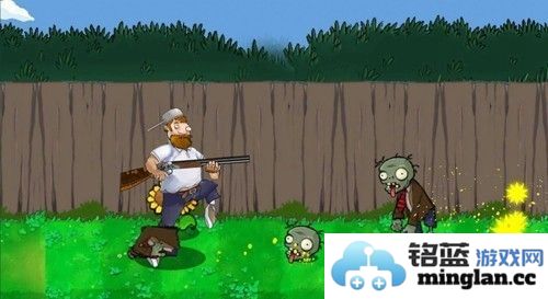 戴夫的晚年生活破解版内置菜单截图3