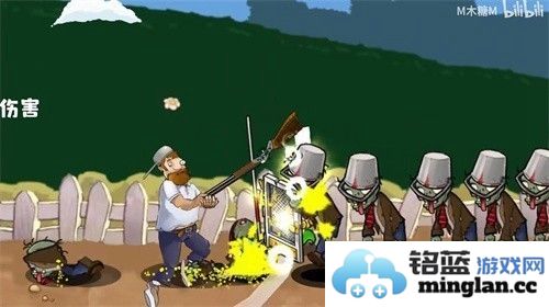 戴夫的晚年生活破解版内置菜单截图5