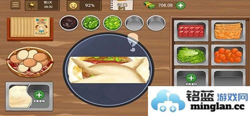 我的煎饼摊蓝色妖姬截图5