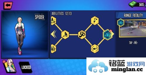 女蜘蛛侠无限金币版官方直版_女蜘蛛侠无限金币版免费下载2.12.0
