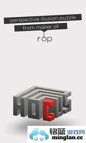 hocus2安卓版截图1