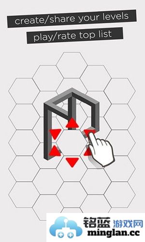 hocus2安卓版截图4