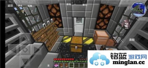 我的世界最后战线重制版最新版本官方直版_我的世界最后战线重制版最新版本免费下载1.0