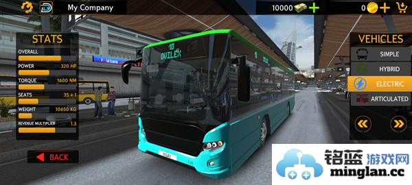 BusSimulator2025无限金币版官方直版_BusSimulator2025无限金币版免费下载1.0.9