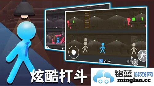 社畜火柴人截图2