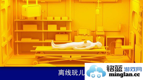 康复公司医疗模拟器中文破解版截图4