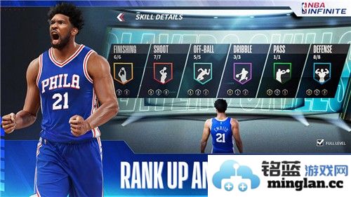 最强美职篮2截图4