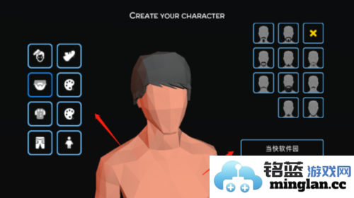 失业生活手机版官方直版_失业生活手机版免费下载0.5.1