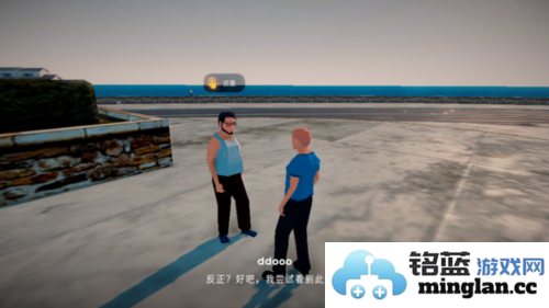 失业生活手机版官方直版_失业生活手机版免费下载0.5.1