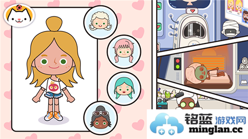 米加小镇世界波西米亚别墅安卓版官方直版_米加小镇世界波西米亚别墅安卓版免费下载1.18