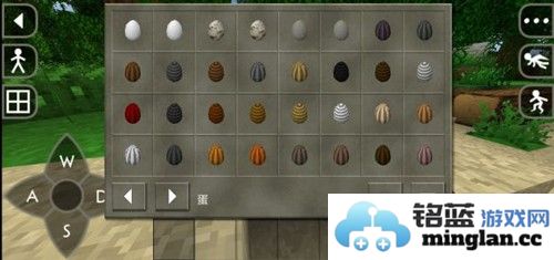 生存战争扩展mod版截图4