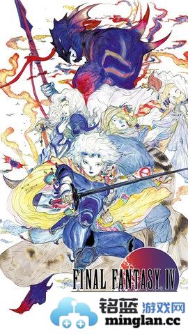 最终幻想4月之归还官方直版_最终幻想4月之归还免费下载1.0