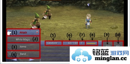 最终幻想4月之归还官方直版_最终幻想4月之归还免费下载1.0