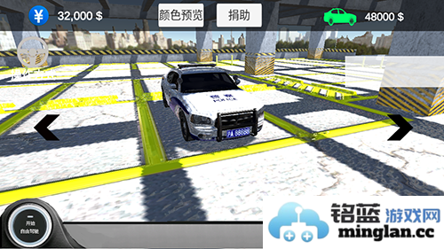 中国汽车模拟2破解版解锁全部车辆官方直版_中国汽车模拟2破解版解锁全部车辆免费下载2.0.6