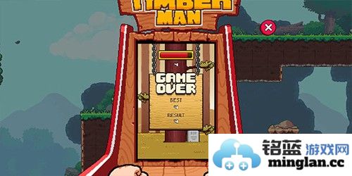 伐木工大冒险最新版截图4