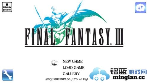 最终幻想3截图1