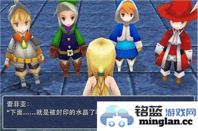 最终幻想3官方直版_最终幻想3免费下载2.0.0