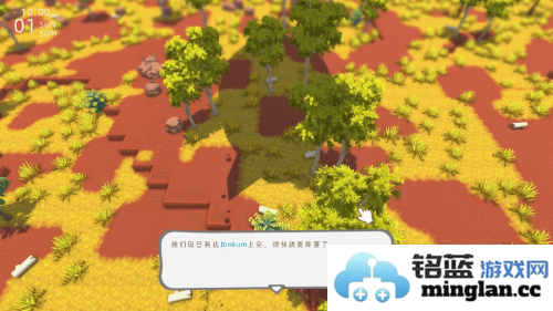 澳洲梦想镇联机版官方直版_澳洲梦想镇联机版免费下载0.46