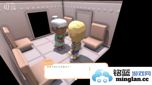 澳洲梦想镇联机版官方直版_澳洲梦想镇联机版免费下载0.46