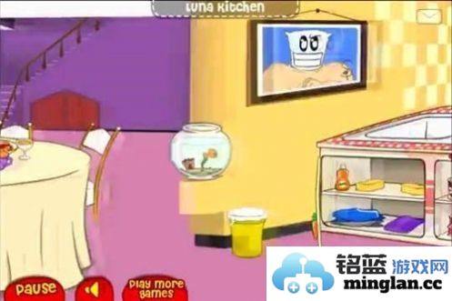 4399露娜开放式厨房官方直版_4399露娜开放式厨房免费下载1.9