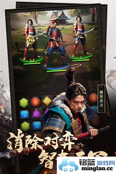 辉煌岁月官方直版_辉煌岁月免费下载1.2