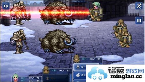 最终幻想6官方直版_最终幻想6免费下载2.1.6