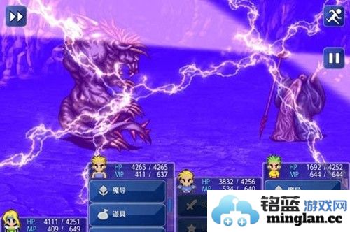 最终幻想6截图2