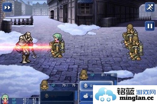 最终幻想6截图4