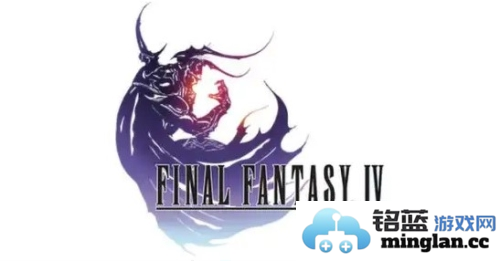 最终幻想4手机版官方直版_最终幻想4手机版免费下载1.5.5