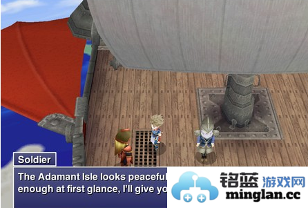 最终幻想4手机版官方直版_最终幻想4手机版免费下载1.5.5