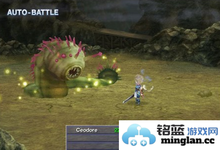 最终幻想4手机版官方直版_最终幻想4手机版免费下载1.5.5