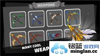 标杆弓箭手截图2